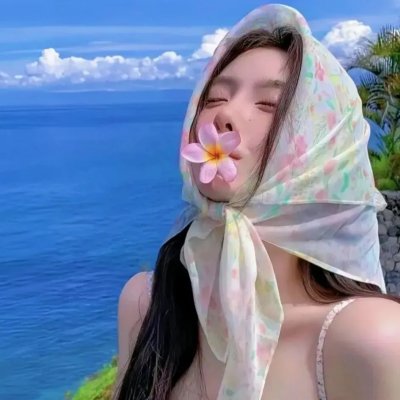 一个女大学生的告白